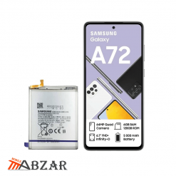 باتری اورجینال Samsung Galaxy A72