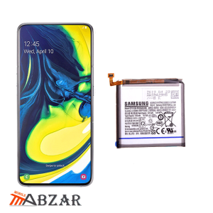 باتری اصل شرکتیSamsung Galaxy A80