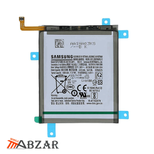 باتری اصلی سامسونگ Samsung Galaxy S20 FE 5G