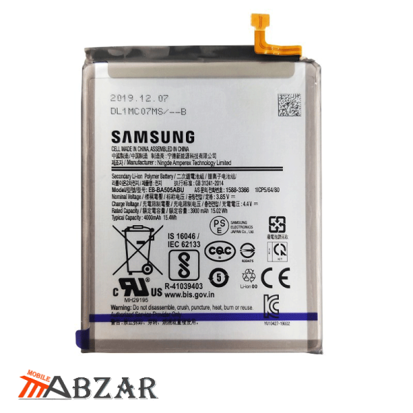 خرید باتری اصلی گوشی Samsung Galaxy A20