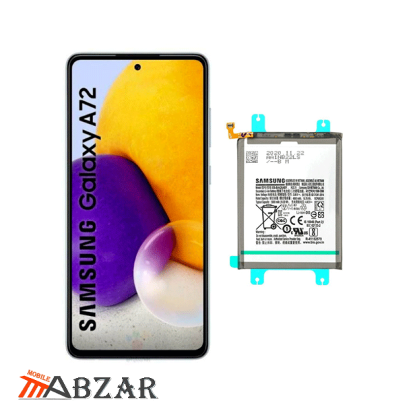 خرید باتری اصل شرکتیSamsung Galaxy A72