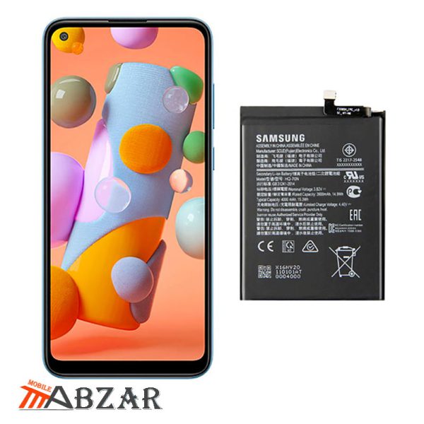 خرید باتری اصل شرکتیگوشی Samsung galaxy A11
