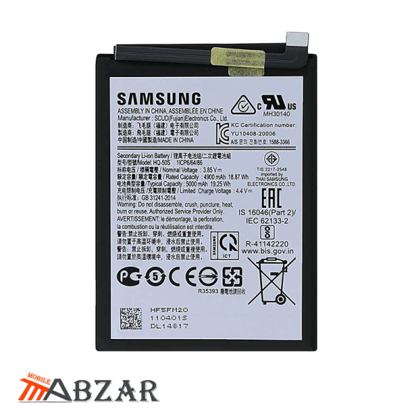قیمت باتری اصلی Samsung Galaxy A02s