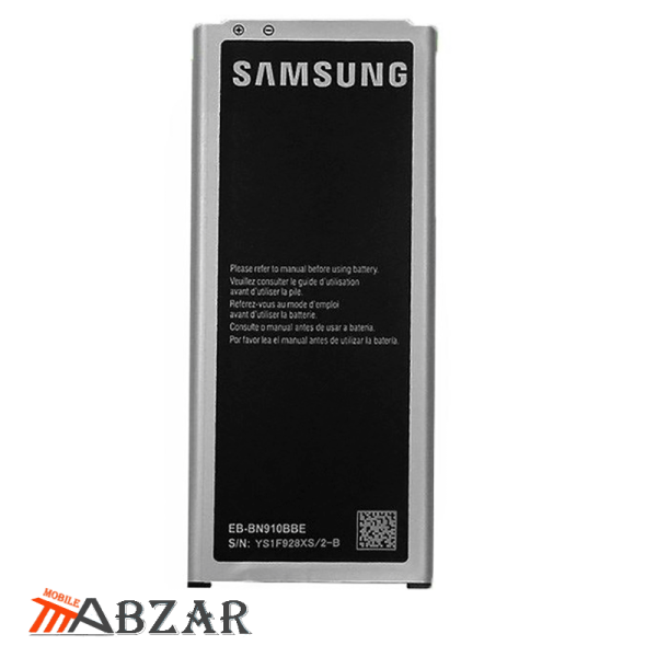 قیمت باتری اصلی Samsung Galaxy  Note 4