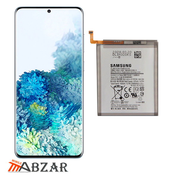 قیمت باتری اصلی Samsung Galaxy S20 Plus