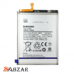 قیمت باتری اصلی سامسونگ Samsung Galaxy M51