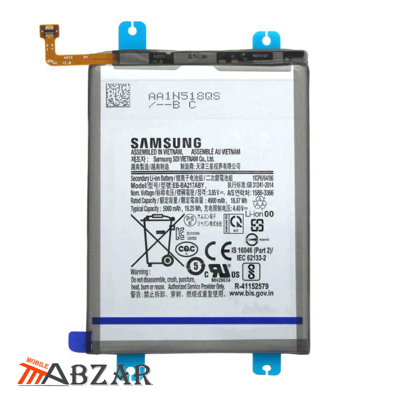 قیمت باتری اورجینال Samsung Galaxy A12