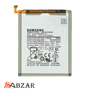 باتری اصلی سامسونگ Samsung Galaxy A71