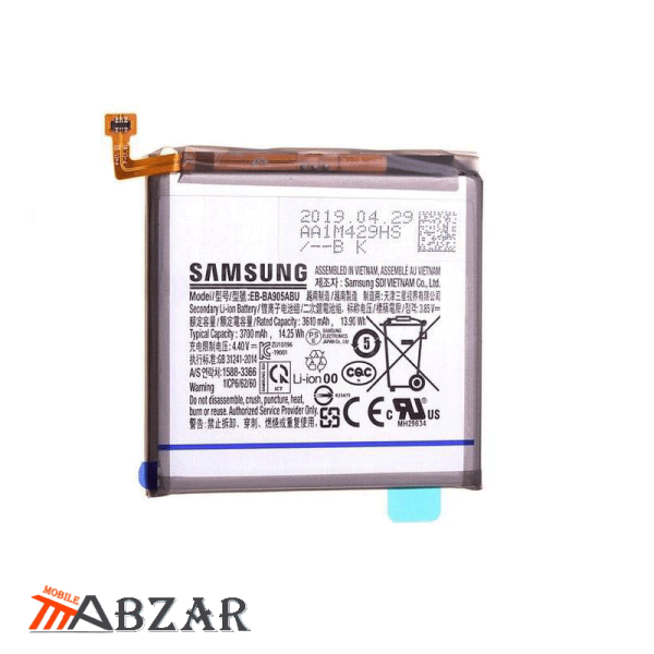 قیمت باتری اصل شرکتیSamsung Galaxy A80