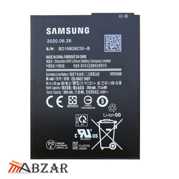 قیمت باتری اصل شرکتیگوشی Samsung Galaxy A01 Core