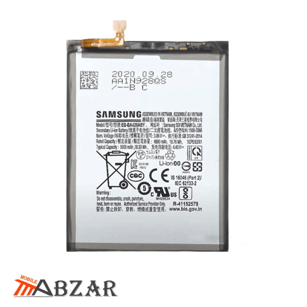 قیمت خرید باتری اصلی Samsung Galaxy A42 5G