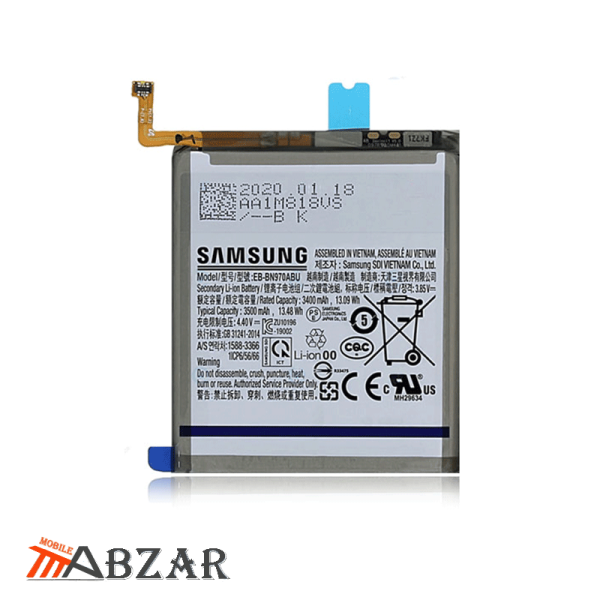 قیمت خرید باتری اصلی Samsung Galaxy Note10 مدل EB-BN970ABU