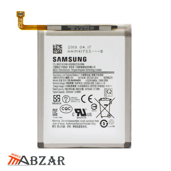 قیمت خرید باتری اصلی Samsung galaxy A60 مدل EB-BA505ABU