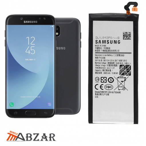 قیمت خرید باتری اصلی سامسونگ Samsung Galaxy J7 Pro J730