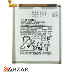 قیمت خرید باتری اصلی گوشی Samsung Galaxy A51