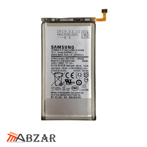 قیمت خرید باتری اصلی گوشی +Samsung Galaxy S10