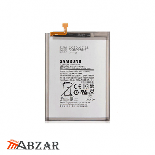 قیمت خرید باتری اورجینال Samsung Galaxy A12