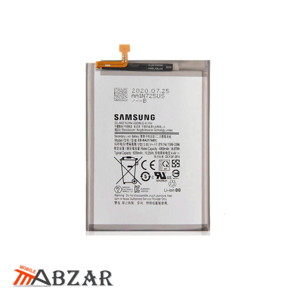 قیمت خرید باتری اصل شرکتیSamsung Galaxy A12