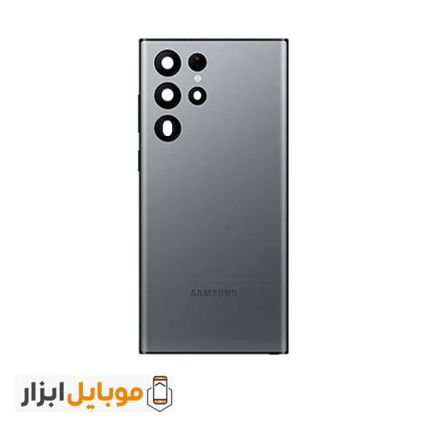 قیمت خرید درب پشت گوشی Samsung Galaxy S22 Ultra 5G