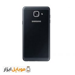 قیمت درب پشت سامسونگ Samsung Galaxy J7 Max