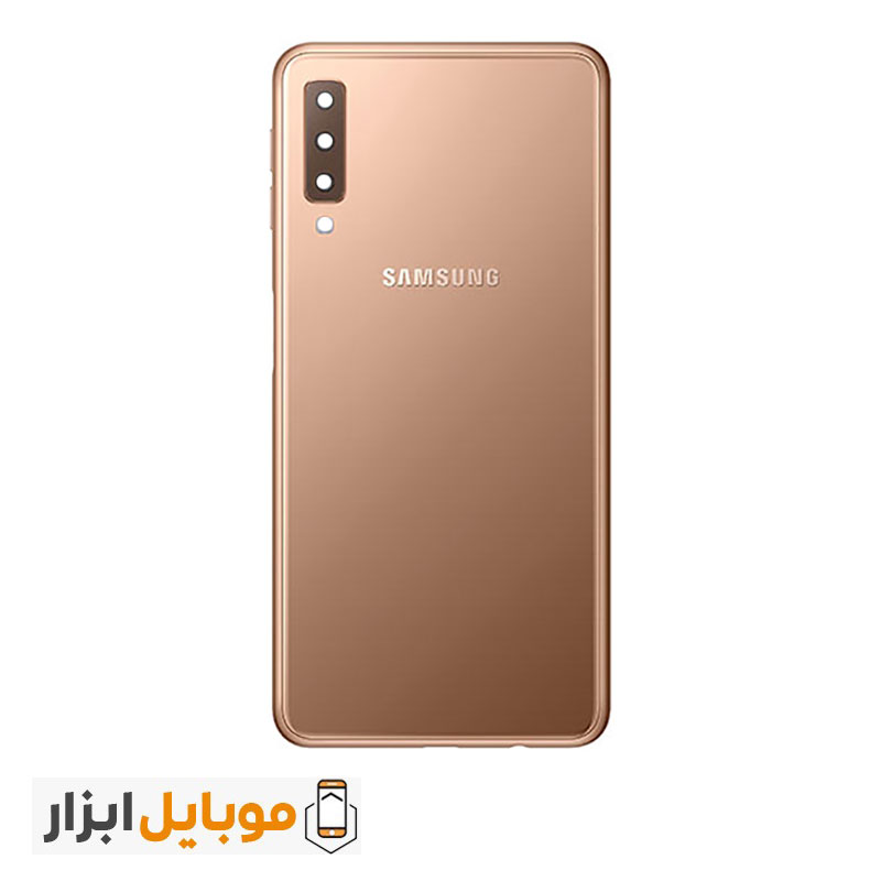 samsung galaxy a7 2018 phone