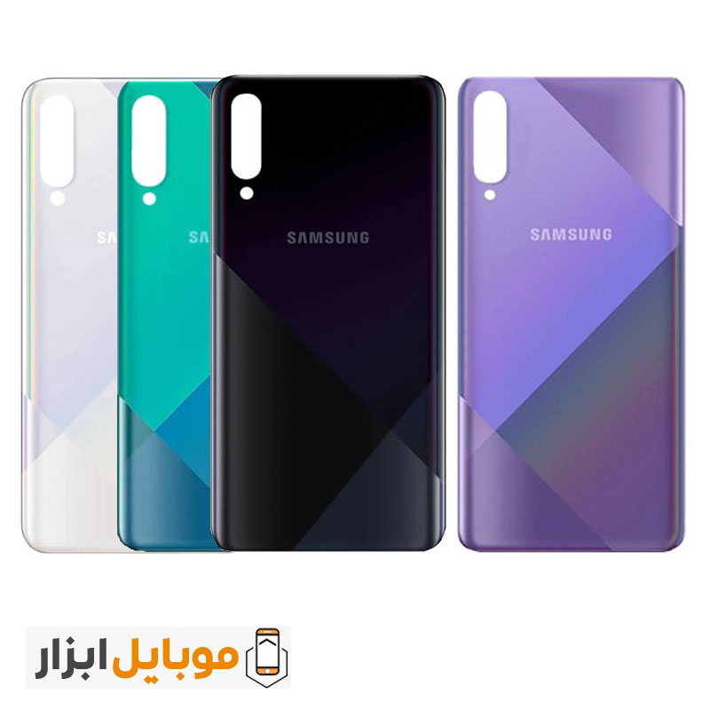 samsung galaxy a50 1