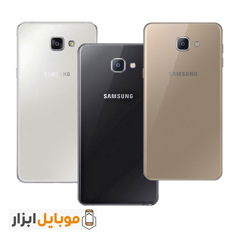 قیمت خرید درب پشت Samsung Galaxy A9 Pro 2016