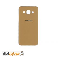 خرید درب پشت سامسونگ Samsung Galaxy A5 2014