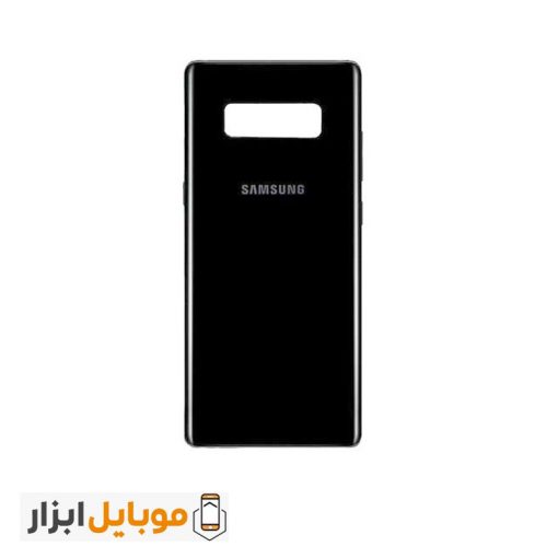 خرید درب پشت سامسونگ Samsung Galaxy Note8