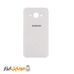 درب پشت سامسونگ Samsung Galaxy A5 2014