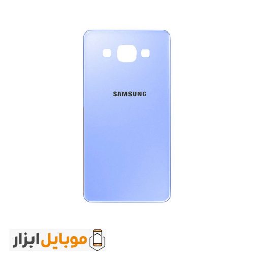 درب پشت سامسونگ Samsung Galaxy A5 2014