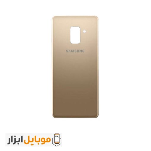 درب پشت سامسونگ Samsung Galaxy A8 Plus