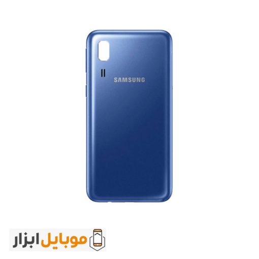 قیمت خرید درب پشت سامسونگ Samsung Galaxy A2 Core