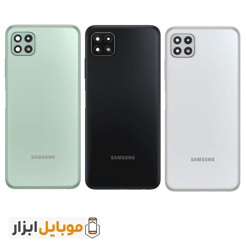 قیمت خرید درب پشت سامسونگ Samsung Galaxy A22 5G
