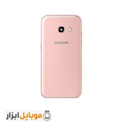 قیمت خرید درب پشت سامسونگ Samsung Galaxy A5 2017