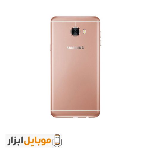 قیمت خرید درب پشت سامسونگ Samsung Galaxy C7 2016