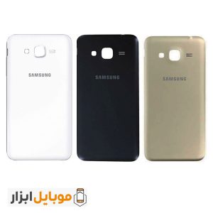 قیمت خرید درب پشت سامسونگ Samsung Galaxy J3 2016