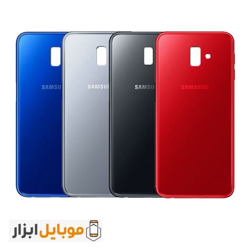 قیمت خرید درب پشت سامسونگ Samsung Galaxy J6 Plus