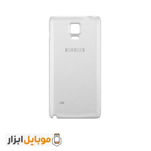 قیمت خرید درب پشت سامسونگ Samsung Galaxy Note4