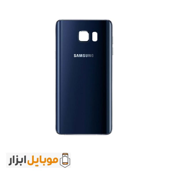 قیمت خرید درب پشت سامسونگ Samsung Galaxy Note5