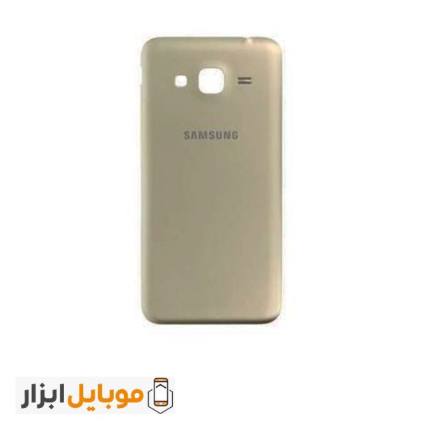 قیمت درب پشت سامسونگ Samsung Galaxy J3 2016