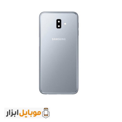 قیمت درب پشت سامسونگ Samsung Galaxy J6 Plus