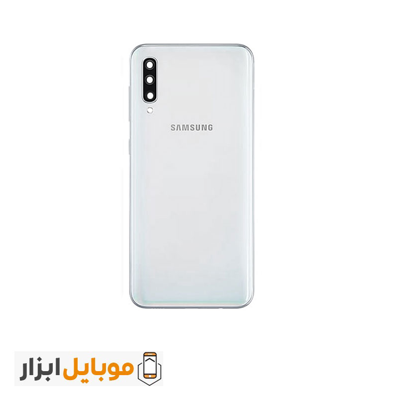 samsung galaxy a50 1