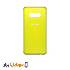 خرید درب پشت گوشی Samsung Galaxy S10e