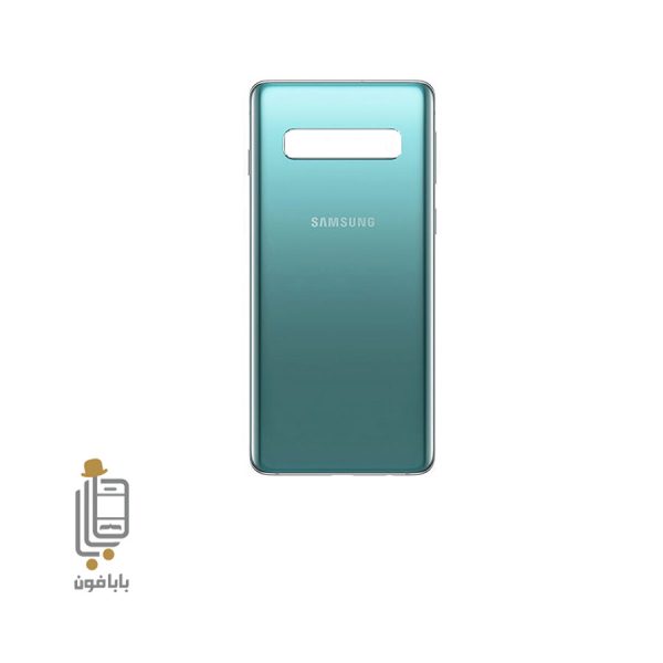 درب پشت گوشی Samsung Galaxy S10