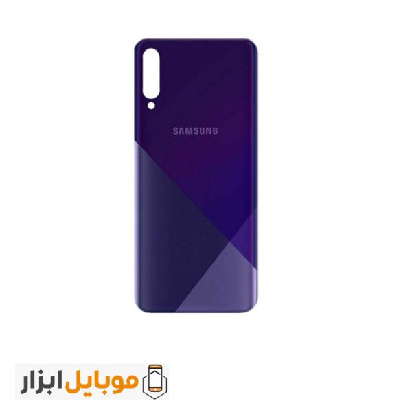 قاب و درب پشت سامسونگ Samsung Galaxy A30s