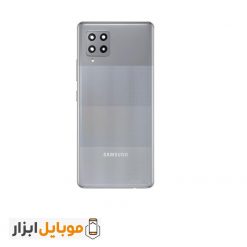 قاب و درب پشت گوشی Samsung Galaxy M42 5G