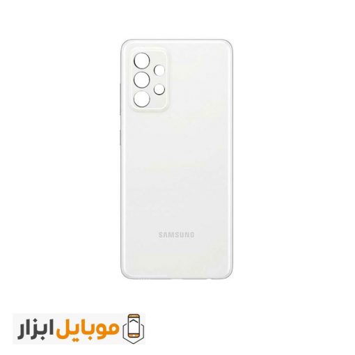 قیمت خرید درب پشت گوشی Samsung Galaxy A23