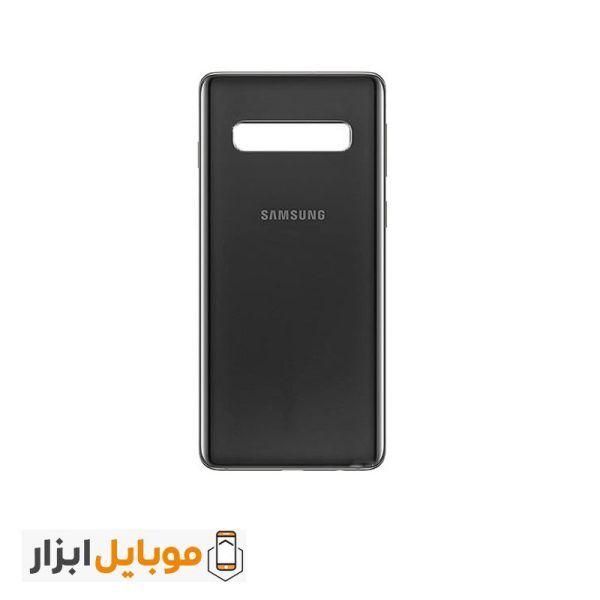 قیمت درب پشت گوشی Samsung Galaxy S10