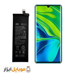 قیمت باتری اصلی شیائومی Mi Note 10 مدل BM52